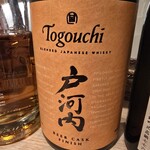 小料理 よし喜 - 