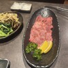 黒毛和牛A4A5 焼肉ありらん 新宿本店