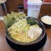 鶴乃家 広島緑井店