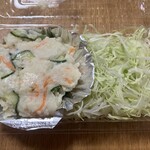 いちまさ - ポテトサラダ\300
