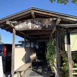 明治亭 駒ヶ根本店 - 