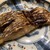 鮨 いまむら - 料理写真:太刀魚の粕漬け焼き