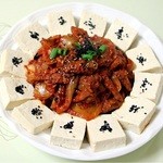Souru - 豆腐キムチ