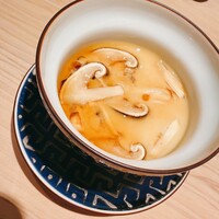 黒杉 - 