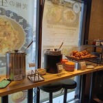 ラッツ デ ワイン - 