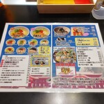 オキナワ　カフェ - 