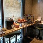 ラッツ デ ワイン - 