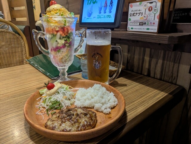 Bikkuri Donkey Kitasenju Ten photo 4