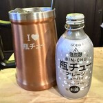 炙り家 ぼっけもん - 