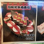 炙り家 ぼっけもん - 