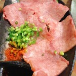 炙り家 ぼっけもん - 