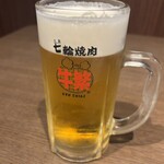 元氣七輪焼肉 牛繁 - 