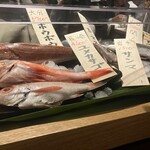 米と魚 さかなさま - 