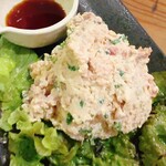 炙り家 ぼっけもん - 