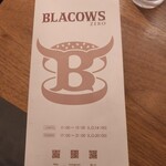 ブラッカウズ - 