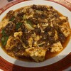 中国料理 旬輝