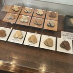 本煉果子 炊蓮 isshin  - 