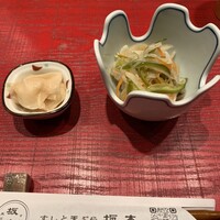 すしと天ぷら 坂本 - 