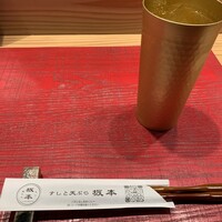 すしと天ぷら 坂本 - 