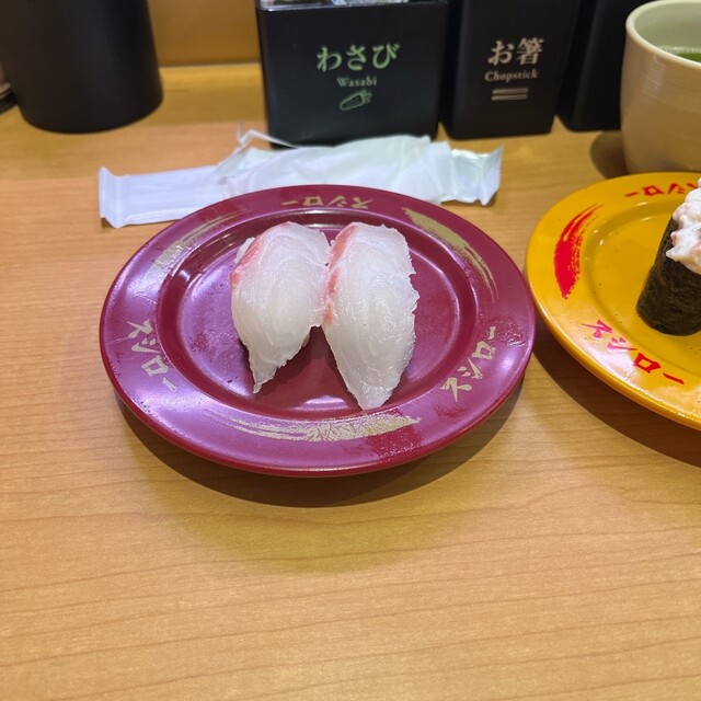スシロー 福島旭町店 - 曽根田（回転寿司）の写真