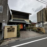 よし町 - 