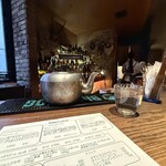 ハルダモンカレー - 