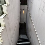 ハルダモンカレー - 