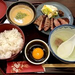 すみび和くら - 