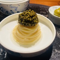 TACUBO - 