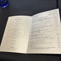 クイントカント - 