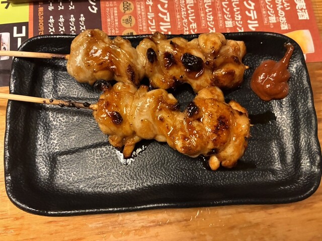 Tori Kizoku Hoya Ten