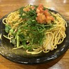 ロメスパバルボア 霞ヶ関飯野ビル店