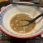 夢を語れ神奈川 - 