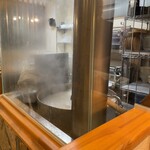 うどん屋 新堀 - 