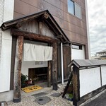 とんかつ食房 厚○ - 