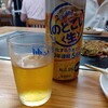 平松 - 