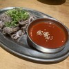 ぐっどまん