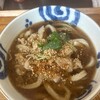手打ちうどん まつ奈