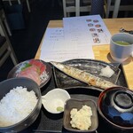 福家 - 日替わりランチ