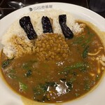 カレーハウス CoCo壱番屋 - 