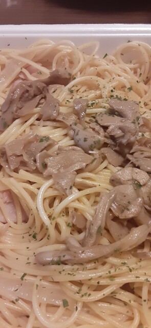 La Mu Komaki Ten photo 4