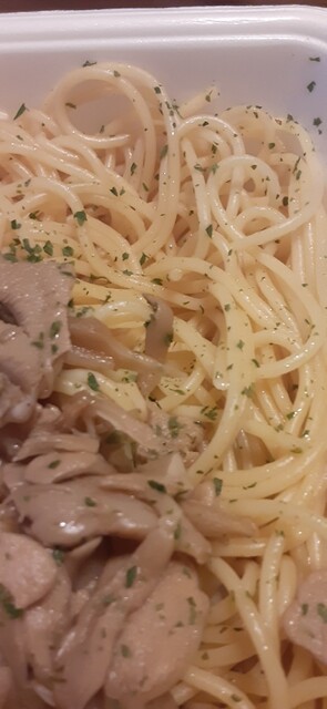 La Mu Komaki Ten photo 2