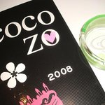 COCOZO - 