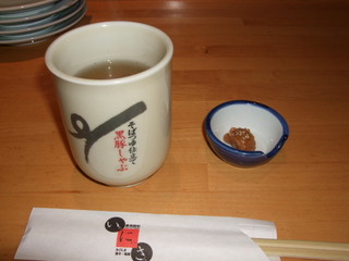 Ichi Niisan - お茶と黒豚味噌