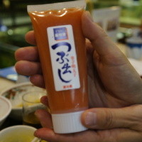 稚加榮 本店 - ビールですべてのおかずを食べ終わったら、これ