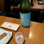 酒菜家 - 日本酒