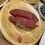 新横のまぐろや  - 