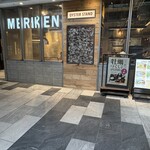 メリケンサカナ - 