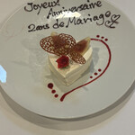 L'enfant coeur et coeur - 