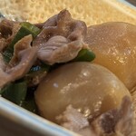 焼きもの家 慶 - 